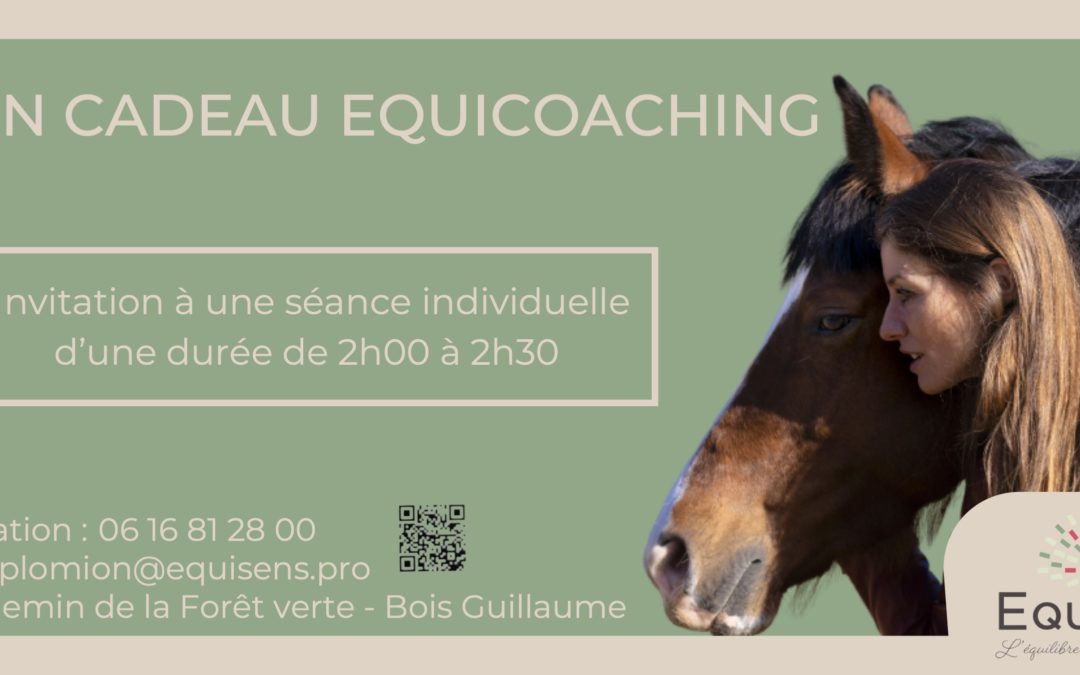 Nouveauté chez EquiSens